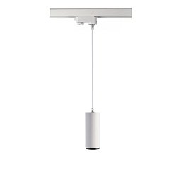 Obrázek pro produkt Deko-Light 3-fázové závěsné svítidlo - Lucea, 10 W, DTW, 1800-2700 K, bílá