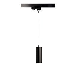 Obrázek pro produkt Deko-Light 3-fázové závěsné svítidlo - Lucea, 10 W, DTW, 1800-2700 K, černá