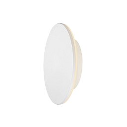 Obrázek pro produkt D-RING M nástěnné svítidlo, fáze, 2700/3000K, fáze, IP65, bílá - BIG WHITE (SLV)