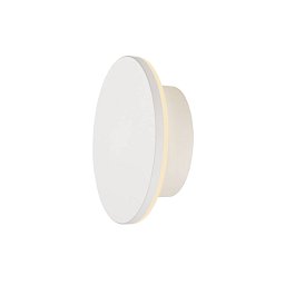 Obrázek pro produkt D-RING S nástěnné svítidlo, fáze, 2700/3000K, fáze, IP65, bílá - BIG WHITE (SLV)