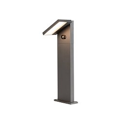 Obrázek pro produkt ABRIDOR POLE 60 volně stojící svítidlo, HYBRID, 2200/2700K, IP65 antracit, matná antracitová barva. - BIG WHITE (SLV)