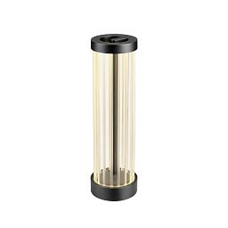 Obrázek pro produkt QUIMERA stolní lampa, 2700/3000K, černá - BIG WHITE (SLV)