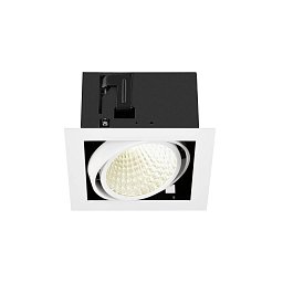 Obrázek pro produkt KADUX vestavné svítidlo do stropu, jednoduché, 4000K, DALI 2, dotykové ovládání, 30°, bílá - BIG WHITE (SLV)
