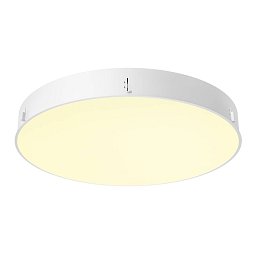 Obrázek pro produkt MEDO® 90 vestavné svítidlo do stropu, rámeček, 3000/4000K, 80°, IP20, kulaté, bílé - BIG WHITE (SLV)