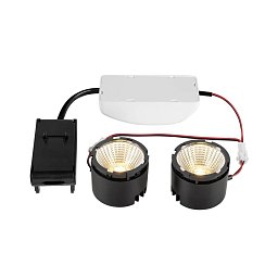 Obrázek pro produkt NEW TRIA® DOUBLE LED modul, 3000K, 38°, PHASE, černá - BIG WHITE (SLV)