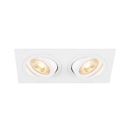 Obrázek pro produkt NEW TRIA® 155 zapuštěné stropní svítidlo, čtvercové, 2 x GU10, dvoulampa, bílá barva. - BIG WHITE (SLV)