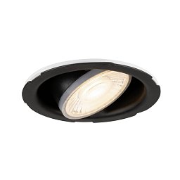 Obrázek pro produkt UNIVERSAL DOWNLIGHT PHASE vestavné svítidlo IP20, 7W, 2700/3000/4000/6500K, 38°, bez krytu. - BIG WHITE (SLV)