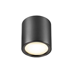 Obrázek pro produkt OCULUS nástěnné svítidlo, kulaté, 2000-3000K, 11W, Dim-to-Warm, PHASE, 100°, tmavě bronzová - BIG WHITE (SLV)