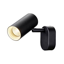 Obrázek pro produkt NOBLO® nástěnné a stropní svítidlo, jednoduché, kulaté, 2700K, 6W, PHASE, 32°, černé - BIG WHITE (SLV)