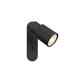 Obrázek pro produkt PURI 2.0 Tube nástěnné a stropní svítidlo, spínač, obdélníkový, 1x max. 6W GU10, černá - BIG WHITE (SLV)