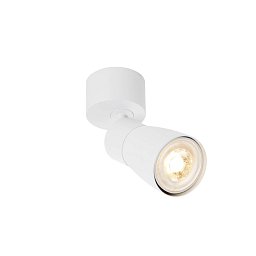 Obrázek pro produkt PURI 2.0 Dome nástěnné a stropní svítidlo, 1x max. 6W GU10, bílá - BIG WHITE (SLV)
