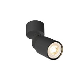 Obrázek pro produkt PURI 2.0 Tube nástěnné a stropní svítidlo, 1x max. 6W GU10, černá - BIG WHITE (SLV)