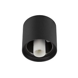 Obrázek pro produkt VARYT povrchové stropní svítidlo, kulaté, 1x max. 6W, E14, černé - BIG WHITE (SLV)