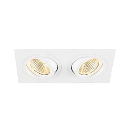 Obrázek pro produkt NEW TRIA® 155 zapuštěné stropní svítidlo, čtvercové, 3000K, dvoulampa, PHASE, 38°, bílé - BIG WHITE (SLV)
