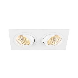 Obrázek pro produkt NEW TRIA® 155 zapuštěné stropní svítidlo, čtvercové, 2700K, dvoulampa, PHASE, 38°, bílé - BIG WHITE (SLV)