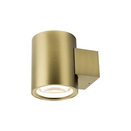 Obrázek pro produkt OCULUS nástěnná svítidla, kulatá, 2000-3000K, 15W, Dim-to-Warm, PHASE, 100°, mosaz - BIG WHITE (SLV)