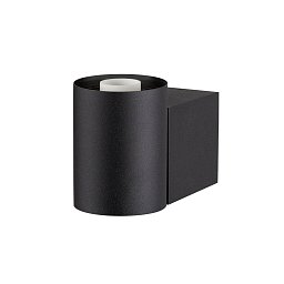 Obrázek pro produkt VARYT nástěnné světlo pro povrchovou montáž, kulaté, 1x max. 6W, E14, černé - BIG WHITE (SLV)