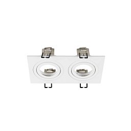 Obrázek pro produkt NEW TRIA® 155 podhledový kroužek, D: 17 Š: 9 V: 4 cm, dvousvítidlo, IP 20, bílá barva - BIG WHITE (SLV)