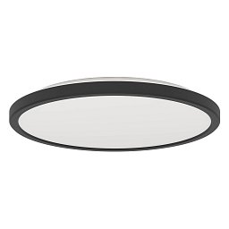 Obrázek pro produkt Stropní svítidlo ROVITO 901438 - EGLO