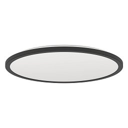 Obrázek pro produkt Stropní svítidlo ROVITO-Z 901465 - EGLO