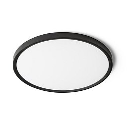 Obrázek pro produkt LANA 40 přisazená černá plast 230V LED 32W  3000K 4000K 6000K - RED - DESIGN RENDL