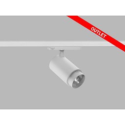 Obrázek pro produkt LED2 Lištové svítidlo LEON, W DALI/PUSH DIM 35W 3000K bílá - LED2 Lighting