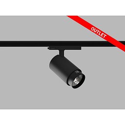 Obrázek pro produkt LED2 Lištové svítidlo LEON, B DALI/PUSH DIM 35W 4000K černá - LED2 Lighting
