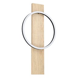 Obrázek pro produkt Nástěnné svítidlo BOYAL 901715 - EGLO