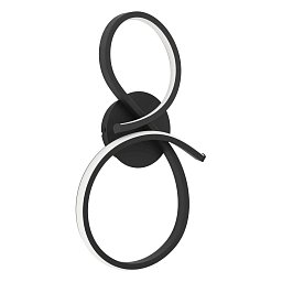 Obrázek pro produkt Nástěnné svítidlo SERPINS 901268 - EGLO