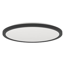Obrázek pro produkt Stropní svítidlo ROVITO-Z 901464 - EGLO