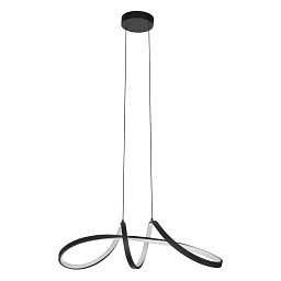 Obrázek pro produkt Závěsné svítidlo CALAROSSA-Z EGLO 901159 - EGLO