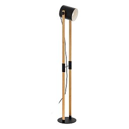 Obrázek pro produkt Stojací svítidlo HORNWOOD EGLO 43521 - EGLO