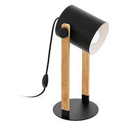 Obrázek pro produkt Stolní svítidlo HORNWOOD EGLO 43519 - EGLO