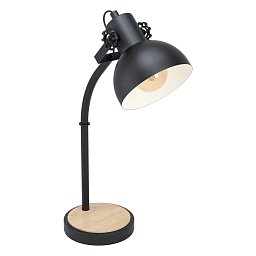Obrázek pro produkt Stolní svítidlo LUBENHAM EGLO 44058 - EGLO