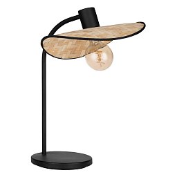 Obrázek pro produkt Stolní svítidlo MARYWELL EGLO 44046 - EGLO