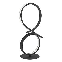 Obrázek pro produkt Stolní svítidlo SERPINS EGLO 901269 - EGLO