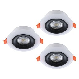 Obrázek pro produkt Zápustné svítidlo CALONGE RGB 901118 - EGLO