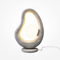 Obrázek pro produkt Stolní lampa Opus G9 28W šedý kov - MAYTONI