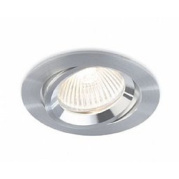 Obrázek pro produkt Vestavné svítidlo Aluminio Plata, kart.hliník 7W 500lm 3000K LED 230V - BPM