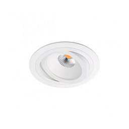 Obrázek pro produkt Vestavné svítidlo Aluminio Plata, kartáčovaný hliník 1x70W, 230V - BPM