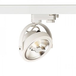 Obrázek pro produkt KELLY LED pro tříokr. lištu bílá 230V LED 12W 24° 3000K - RED - DESIGN RENDL