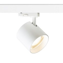 Obrázek pro produkt IRIS 9 pro tříokr. lištu bílá 230V LED 12W 24° 3000K - RED - DESIGN RENDL