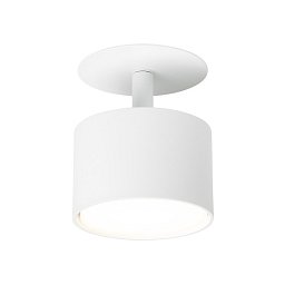 Obrázek pro produkt PIXEL zápustná bílá 230V LED GX53 7W - RED - DESIGN RENDL