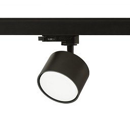 Obrázek pro produkt PIXEL pro tříokr. lištu černá 230V LED GX53 7W - RED - DESIGN RENDL