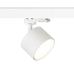 Obrázek pro produkt PIXEL pro tříokr. lištu bílá 230V LED GX53 7W - RED - DESIGN RENDL