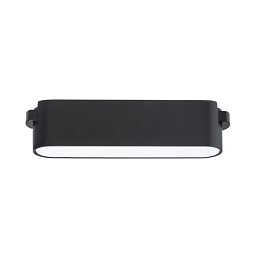 OXONIA 11 pro systém VEGA/WAVE černá 24V LED 6W 110° 3000K 4000K 6500K - RED - DESIGN RENDL Obrázek pro produkt OXONIA 11 pro systém VEGA/WAVE černá 24V LED 6W 110° 3000K 4000K 6500K - RED - DESIGN RENDL