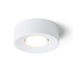 FRAM R přisazená sádrová 230V LED GX53 7W - RED - DESIGN RENDL Obrázek pro produkt FRAM R přisazená sádrová 230V LED GX53 7W - RED - DESIGN RENDL