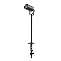 Obrázek pro produkt NAVONA 47 na bodci antracitová 230V GU10 8W IP65 - RED - DESIGN RENDL