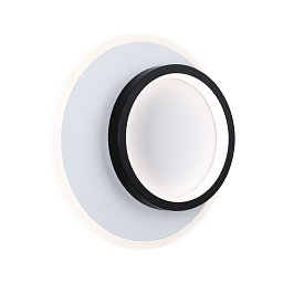 Obrázek pro produkt LED nástěnné svítidlo 2Form 4000K / 230V 9,5W / 7W bílá/černá - PAULMANN