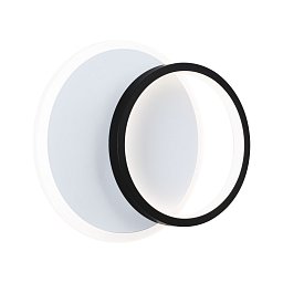 Obrázek pro produkt LED nástěnné svítidlo 2Form 4000K / 230V 7W / 5,5W bílá/černá - PAULMANN